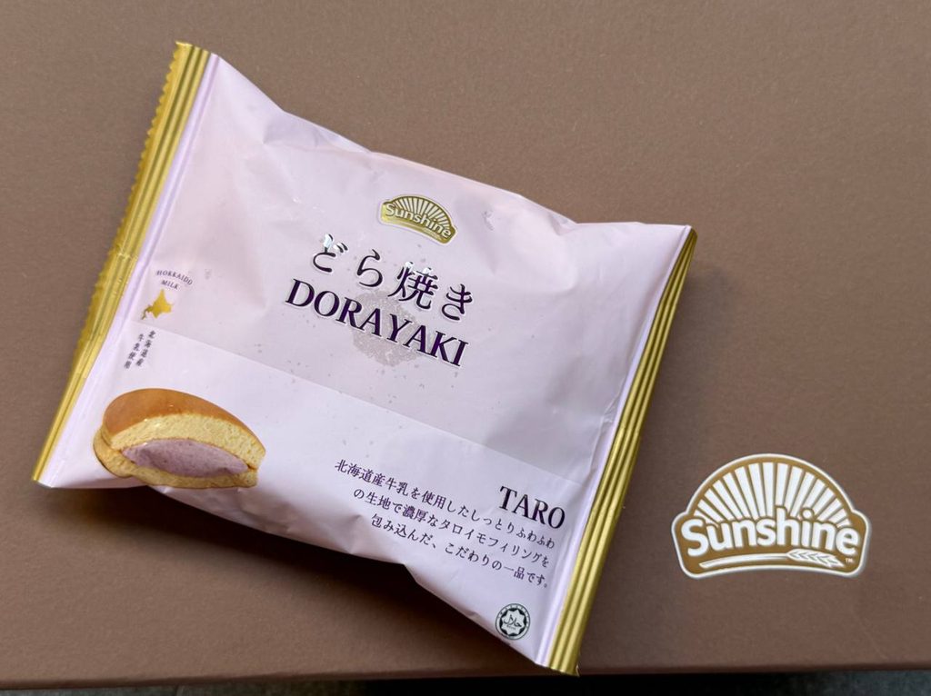 Looking For A S$2 Snack? Sunshine Introduces Its New Fluffy Dorayaki Range - Alvinology