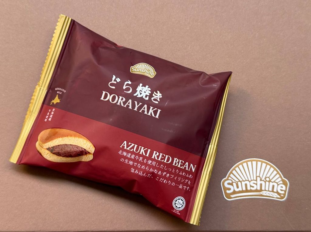 Looking For A S$2 Snack? Sunshine Introduces Its New Fluffy Dorayaki Range - Alvinology