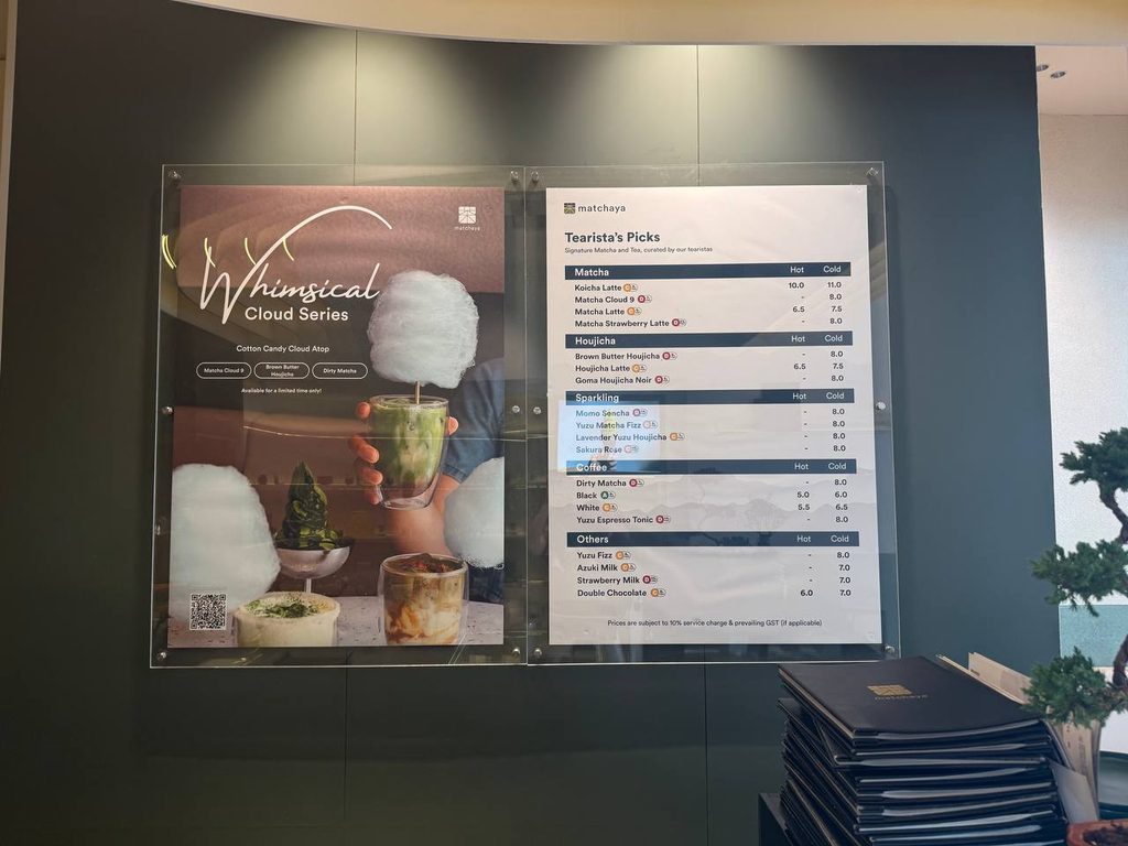 Your Matcha Is Getting A Whimsical Upgrade With Matchaya’s New Cloud Series - Alvinology