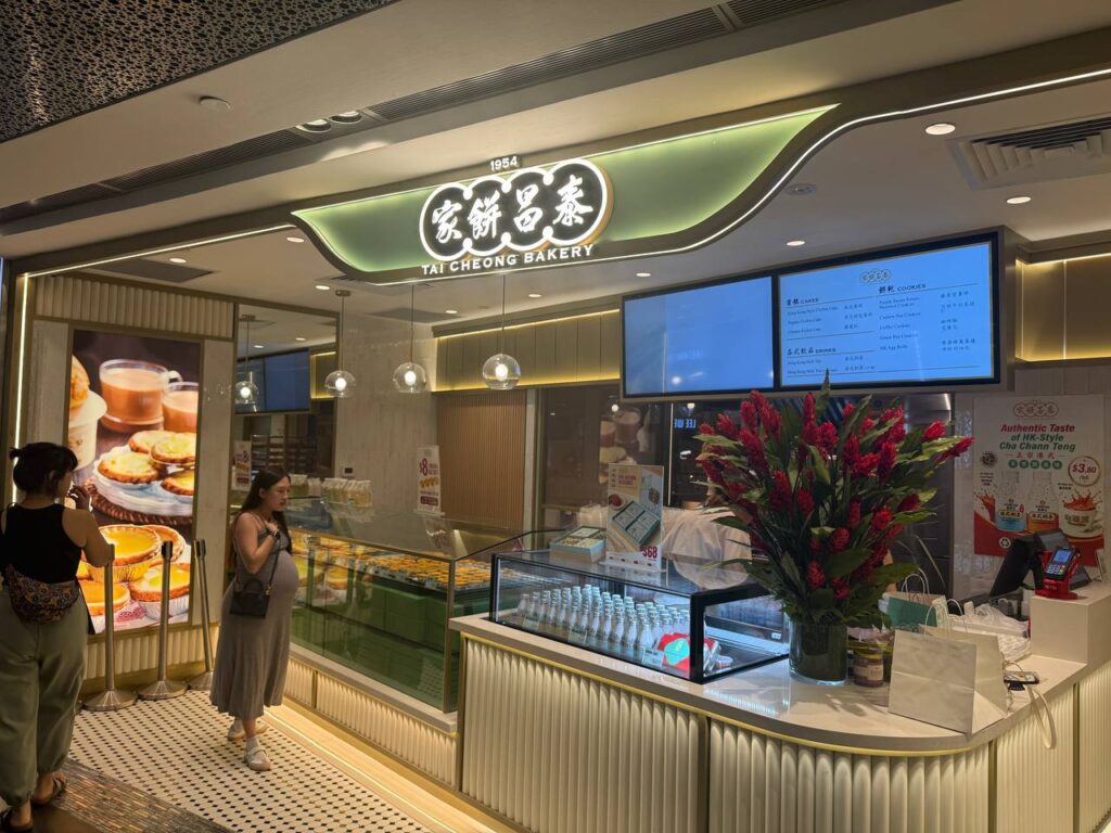 Tai Cheong Bakery Celebrates 10 Years In Singapore With New ION Orchard Outlet And Outlet Exclusive Tarts Tai Cheong Bakery Celebrates 10 Years In Singapore With New ION Orchard Outlet And Outlet Exclusive Tarts - Alvinology