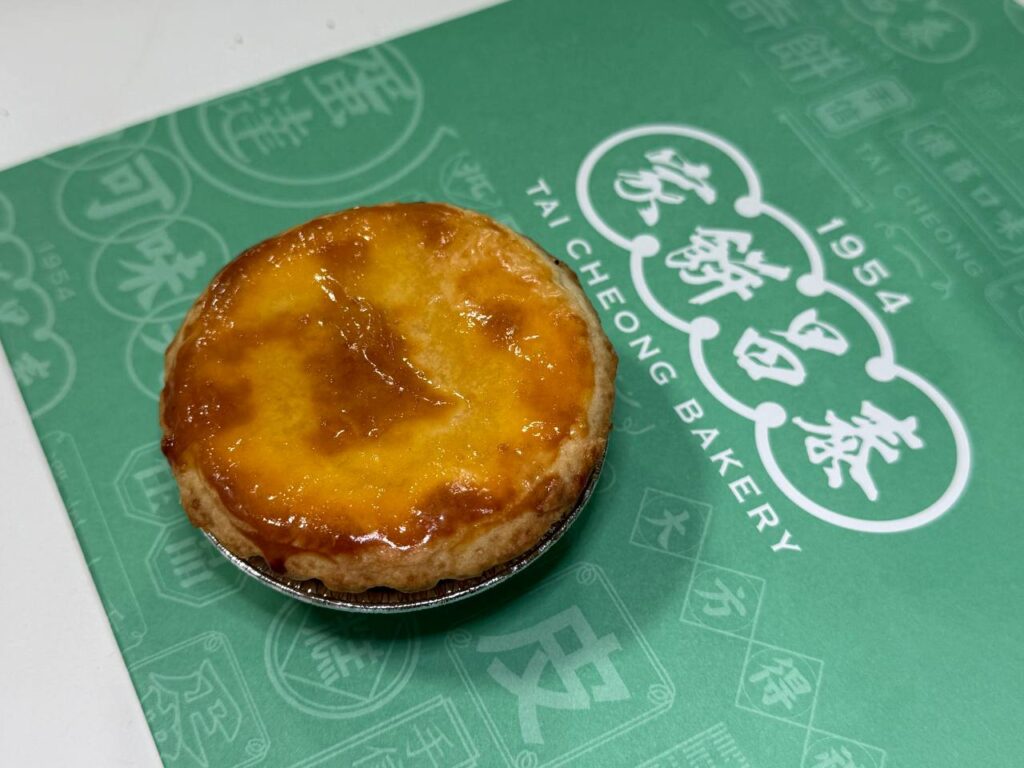 Tai Cheong Bakery Celebrates 10 Years In Singapore With New ION Orchard Outlet And Outlet Exclusive Tarts Tai Cheong Bakery Celebrates 10 Years In Singapore With New ION Orchard Outlet And Outlet Exclusive Tarts - Alvinology