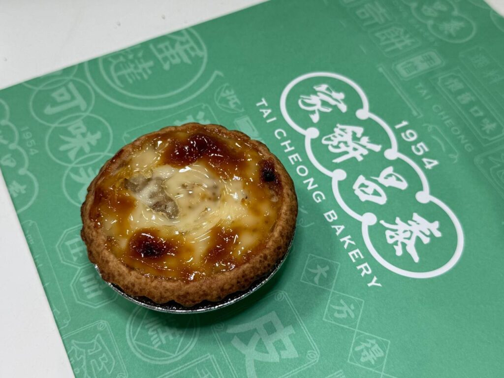 Tai Cheong Bakery Celebrates 10 Years In Singapore With New ION Orchard Outlet And Outlet Exclusive Tarts Tai Cheong Bakery Celebrates 10 Years In Singapore With New ION Orchard Outlet And Outlet Exclusive Tarts - Alvinology