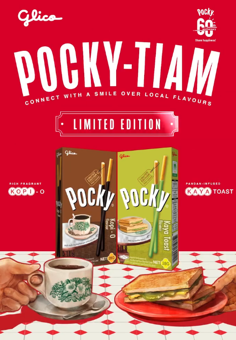 Pocky Celebrates 60 Years with New Singapore Inspired Kopi-O and Kaya Toast Flavours - Alvinology