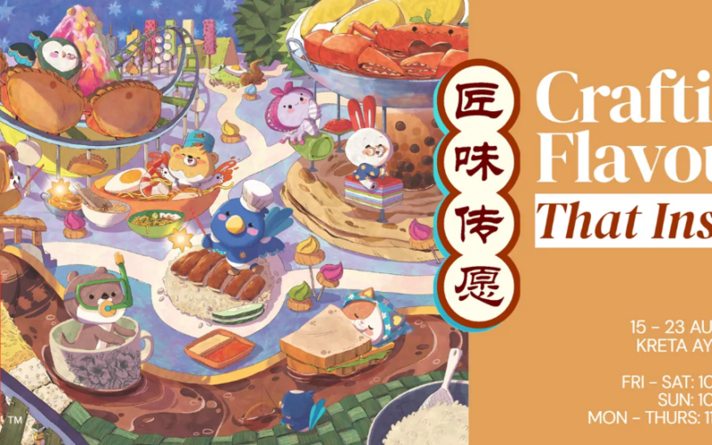 Qixi Fest 2026 Brings Singapore’s Culinary Heritage to Life in Chinatown - Alvinology