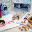 How to Collect'em All: Grab Your Singapore Inspired Monchhichi Collectibles At Shell Stations Islandwide - Alvinology