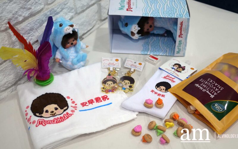 How to Collect'em All: Grab Your Singapore Inspired Monchhichi Collectibles At Shell Stations Islandwide - Alvinology