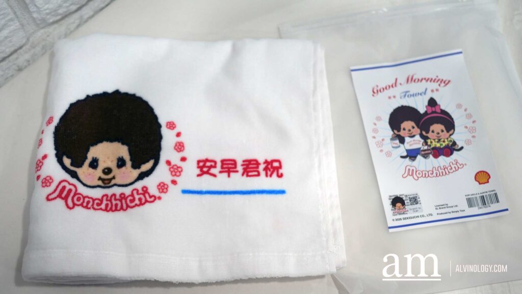 How to Collect'em All: Grab Your Singapore Inspired Monchhichi Collectibles At Shell Stations Islandwide - Alvinology