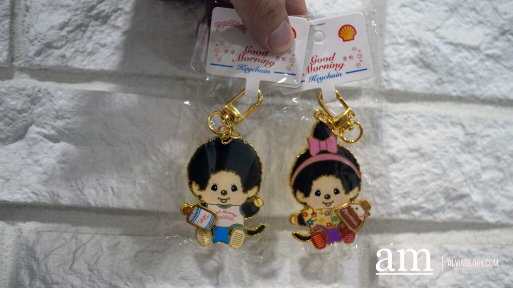 How to Collect'em All: Grab Your Singapore Inspired Monchhichi Collectibles At Shell Stations Islandwide - Alvinology