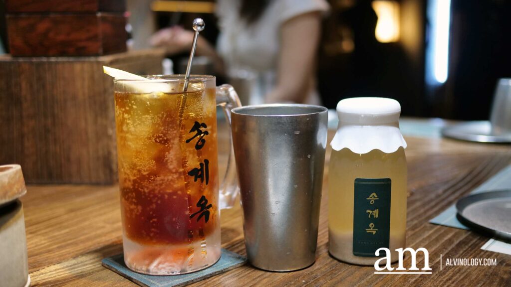 [Review] Song Gye Ok Singapore Serves Korean BBQ with a Different Kind of Chicken Experience, Featuring Hearts, Gizzards and Neck Fillets - Alvinology