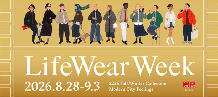 UNIQLO Welcomes Fall Winter 2026 with LifeWear Week and New City Inspired Styles - Alvinology