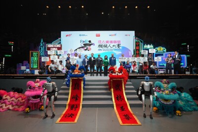 Hong Kong Hosts "ABU Robocon 2026" HKU and CUHK Clinched Two Top Spots for Hong Kong - Alvinology