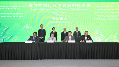 Macao Economic, Trade and Tourism Investment Promotion Seminar Held in Singapore, Deepening Multi-Domain Cooperation to Empower Regional Growth - Alvinology