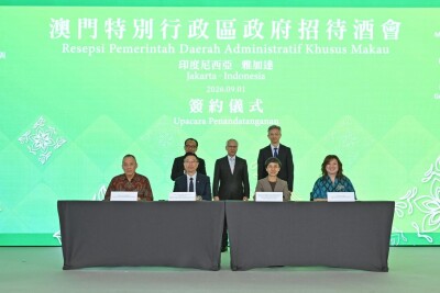 Macao Economic, Trade, and Tourism Investment Promotion Seminar Convened in Jakarta, Indonesia, Fostering Multi-Dimensional Cooperation to Jointly Explore New Opportunities Along the Silk Road - Alvinology