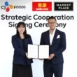 Wellcome Partners with CJ Foods to Bring Over 100 Korean Favourites to Hong Kong - Alvinology