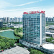 JAC Motors Returns to IAA Transportation 2026 with a Four-Model European Line-up — "For Greener Cities, NOW" in Action - Alvinology