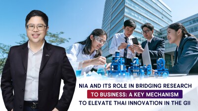 NIA and Its Role in Bridging Research to Business: A Key Mechanism to Elevate Thai Innovation in the GII - Alvinology