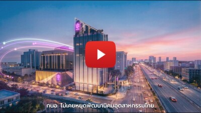 Thailand Accelerates Industrial Ecosystem Upgrade to Attract Global Investment - Alvinology