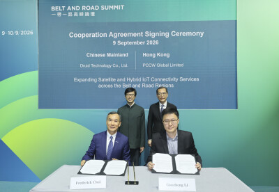 PCCW Global and Druid Technology sign MoU - Alvinology