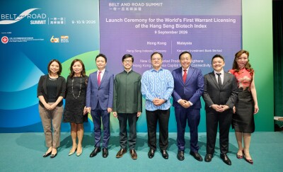 Kenanga Investment Bank Introduces World’s First Hang Seng Biotech Index Structured Warrants to Malaysia - Alvinology