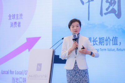 Lee Kum Kee Sauce Strongly Supports Consumer Goods Forum China Day 2026 - Alvinology