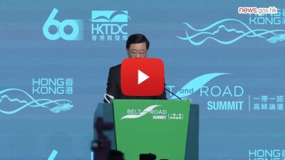 Belt and Road Summit in Hong Kong welcomes over 6,200 global leaders to explore new business opportunities - Alvinology