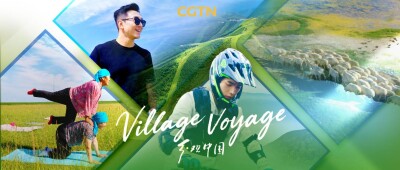 Village Voyage: Where northern China’s countryside finds new rhythms - Alvinology