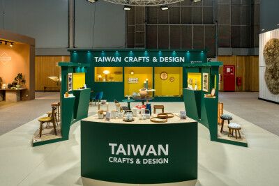 TAIWAN CRAFTS & DESIGN Returns to the International Stage - Alvinology