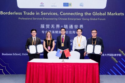 CPA Australia Spotlights Professional Services as Key to Help Chinese Companies' Global Expansion at CIFTIS - Alvinology