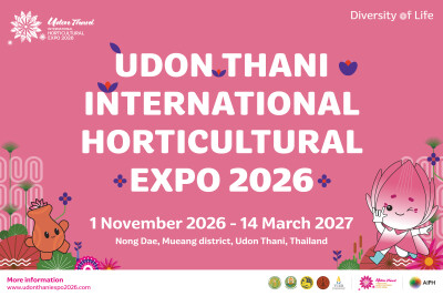 Thailand invites global visitors to Udon Thani International Horticultural Expo 2026 - Alvinology