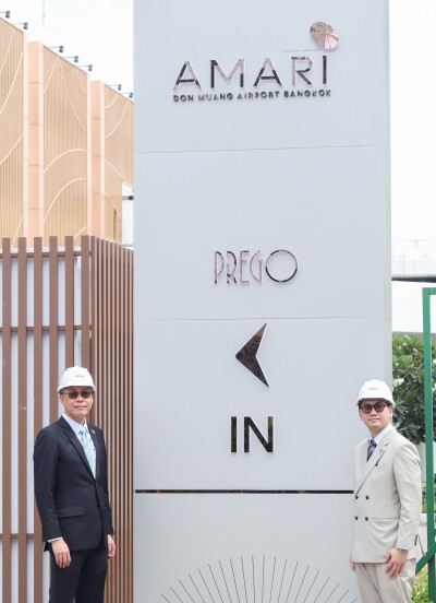 ONYX Hospitality Group Strengthens Sustainable Hotel Operations Through Strategic Partnership with SP Group - Alvinology