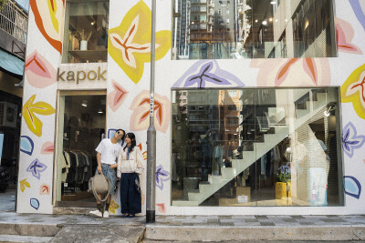 kapok Introduces AW26 Collection, Discovering Niche Design in Hong Kong’s Hidden Cultural Gem - Alvinology