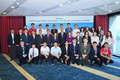 HKUST Welcomes the Prime Minister of Uzbekistan Strengthening Partnerships in Education, Research, and Talent Development - Alvinology
