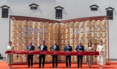 Hang Lung Opens Xi Zhe Wuxi, Curio Collection by Hilton at Center 66, Further Tapping Wuxi’s Premium Clientele - Alvinology