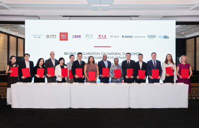 "Beijing Declaration on Natural Diamonds and Sustainable Development" Signed in Beijing, Ushering in a New Chapter for China-Africa Natural Diamond Industry Cooperation - Alvinology