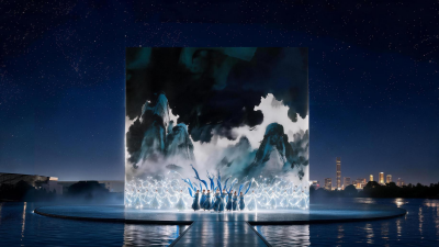 Chaoyang International Light Festival's Consumption Season Lights Up Again: Over 100 Cultural and Tourism Events Ignite Beijing - Alvinology