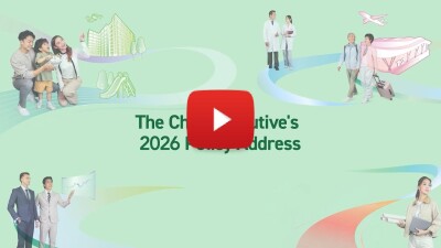 Hong Kong’s 2026 Policy Address: A Strategic Vision for a Bright New Era - Alvinology