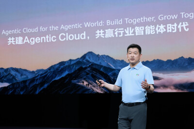 Huawei Cloud Rolls Out Enterprise AI Products Across the Board, Building an Open Agentic Cloud - Alvinology