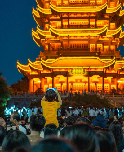 Wuhan Opens Autumn Consumption Season with 279 Cultural and Tourism Events - Alvinology