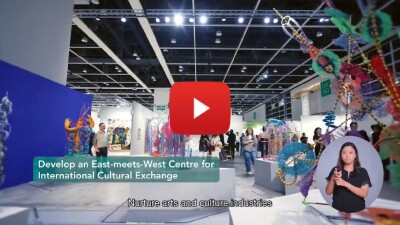 Hong Kong sets out strategies to enhance the appeal and add value to the city’s tourism industry - Alvinology