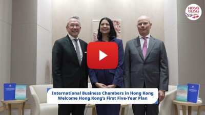 Hong Kong outlines strategies for deepening development of the Guangdong-Hong Kong-Macao Greater Bay Area and enhancing green transformation - Alvinology