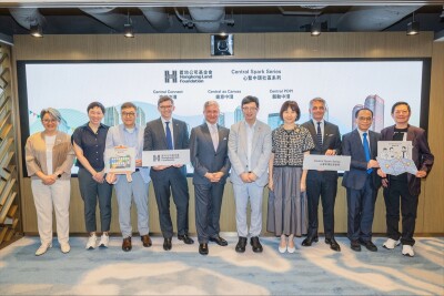 Hongkong Land Foundation launches "The Central Spark Series", reimaging Central through People, Place, and Culture - Alvinology