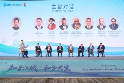 Global Mayors Dialogue in Wuhan focuses on urban innovation and cooperation - Alvinology