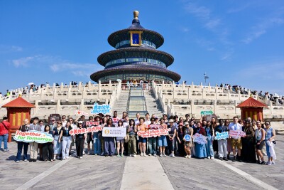 It Takes Youth to Build Bridges: 100 American Students Complete Immersive China Tour as Sino Group's Charitable Foundation Champions U.S.-China Exchanges Ahead of D.C. Summit - Alvinology