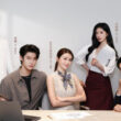De Beers Group Unveils ‘You Shine So Bright’, A Short-Form Drama Recasting the Contemporary Allure of Natural Diamonds in Light and Shadow - Alvinology