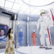 Binzhou Aerospace Exploration Center, New Landmark for Science, Cultural Tourism - Alvinology