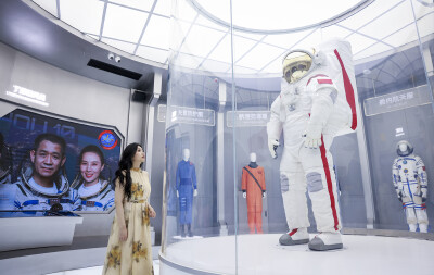 Binzhou Aerospace Exploration Center, New Landmark for Science, Cultural Tourism - Alvinology