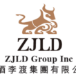 Kweichow Zhenjiu Partners with CDF Cruise to Host Exclusive Tasting Event Aboard "Adora Magic City" - Alvinology