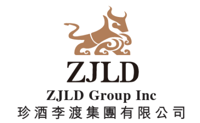 Kweichow Zhenjiu Partners with CDF Cruise to Host Exclusive Tasting Event Aboard "Adora Magic City" - Alvinology