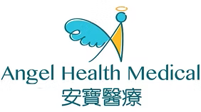 Angel Health Wan Chai Clinic Commences Operations, Providing General Practice, Health Check and Vaccination Services - Alvinology
