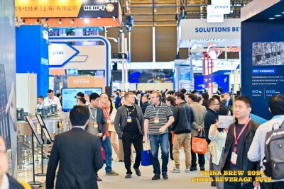 CBB 2026 Set for a Grand Opening | Leading Exhibitors Across the Entire Industry Chain to Gather in Shanghai This October - Alvinology